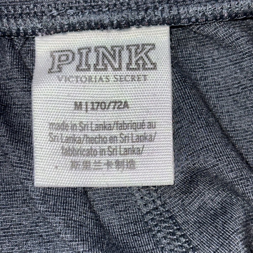 PINK by Victorias Secret joggers - Picture 4 of 9